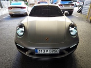 Porsche 911 2023
