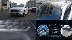 Hyundai Santa Fe 2023