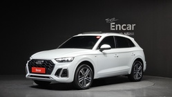 Audi Q5 2023