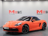 Porsche 718 2018