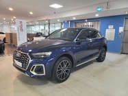 Audi Q5 2023