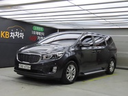 Kia Canival 2016