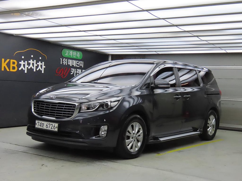 Kia Canival