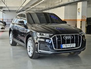 Audi Q7 2023