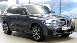 BMW X5 2020