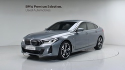 BMW Gran Turismo 2023