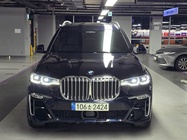 BMW X7 2021
