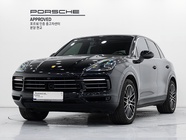 Porsche Cayenne 2023