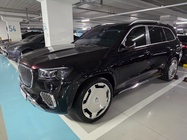 Mercedes-Benz GLS-Class 2023