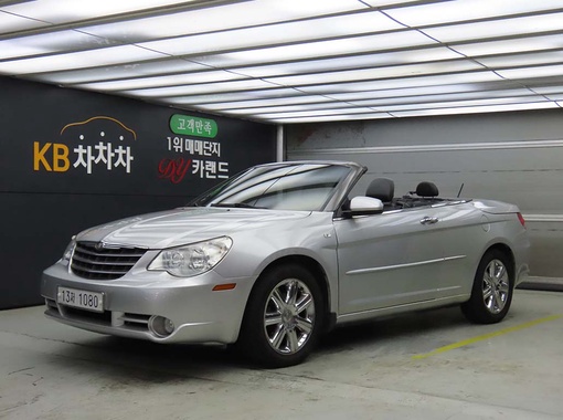Chrysler Sebring 2010