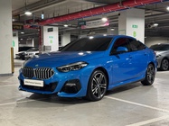 BMW 2 Series 2023