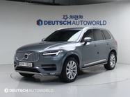 Volvo XC90 2018