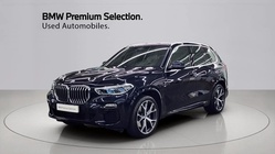 BMW X5 2021
