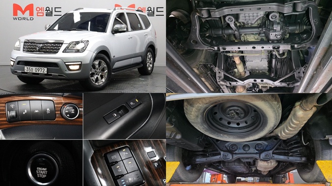 Kia Mohave 2016