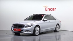 Mercedes-Benz S-Class 2016