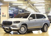 Mercedes-Benz GLS-Class 2023