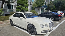 Bentley Flying Spur 2016