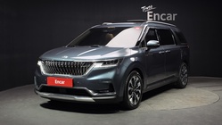 Kia Canival 2020