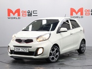 Kia morning 2013