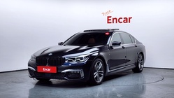 BMW 7 Series 2017