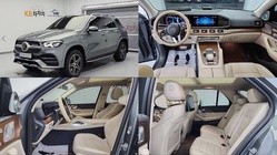 Mercedes-Benz GLE-Class 2020