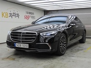 Mercedes-Benz S-Class 2022