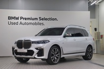 BMW X7 2020