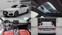 Audi S4 2023