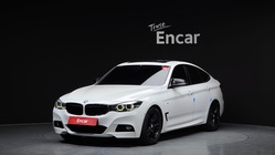 BMW Gran Turismo 2020