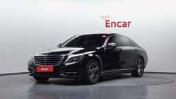 Mercedes-Benz S-Class 2016