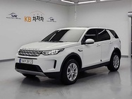 Land Rover Discovery Sport 2020