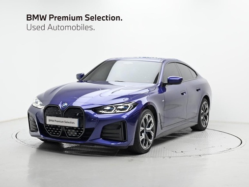 BMW i4 2023