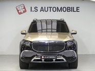 Mercedes-Benz GLS-Class 2023