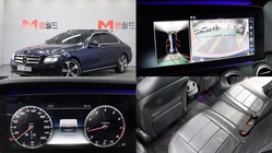 Mercedes-Benz E-Class 2016
