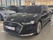 Audi A8 2021