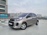 Kia morning 2015