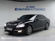 Ssangyong Chairman 2012