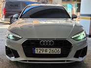 Audi A5 2020
