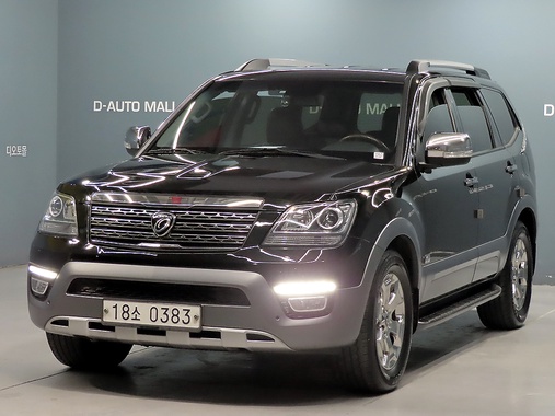 Kia Mohave 2016