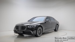 Mercedes-Benz S-Class 2023