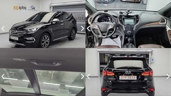 Hyundai Santa Fe 2017