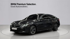 BMW Gran Turismo 2024