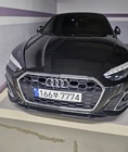 Audi A5 2023
