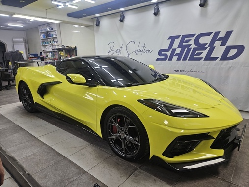 Chevrolet Corvette 2020