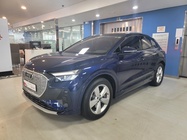 Audi Q4 e-tron 2023