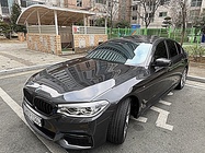 BMW 5 Series 2017