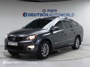 Ssangyong KORANDO 2015