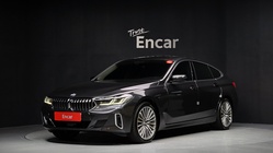 BMW Gran Turismo 2020