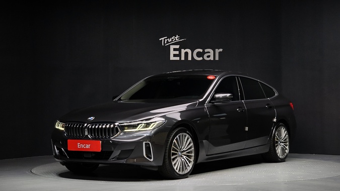 BMW Gran Turismo 2020