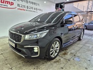 Kia Canival 2019